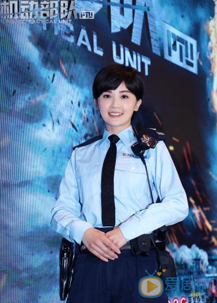 PTU机动部队发布会