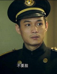 和平饭店裴秋成是好人还是坏人？裴秋成知道杀石原的凶手是窦仕骁吗？