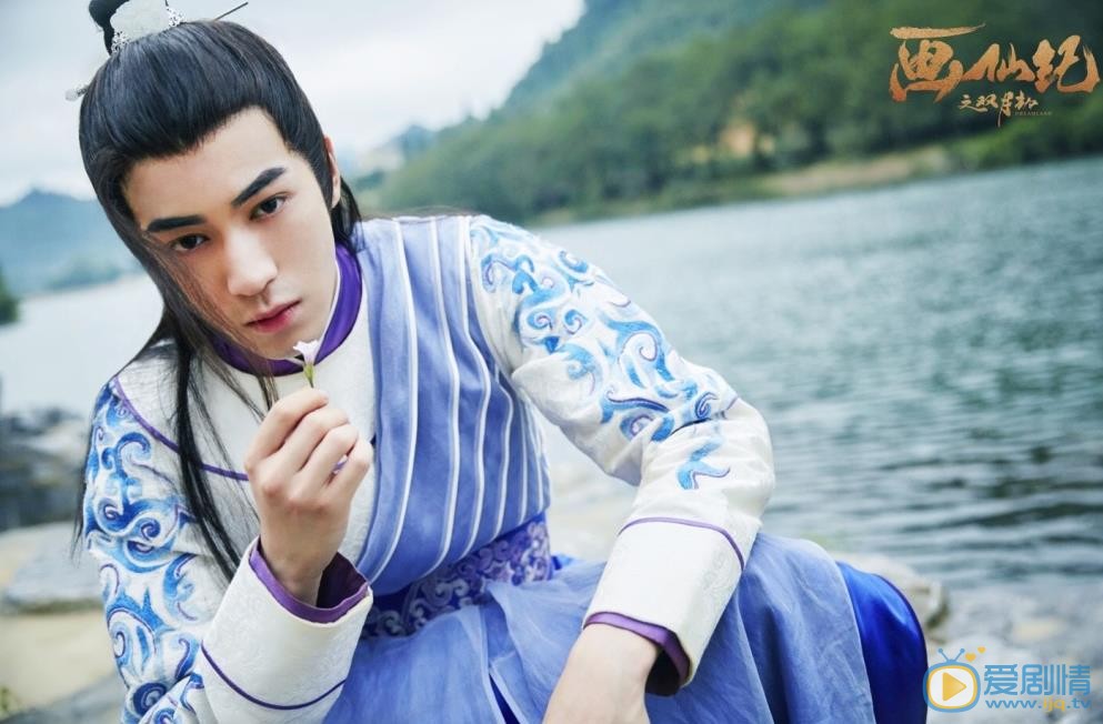 画仙纪之双月剧情介绍(1-17集大结局)