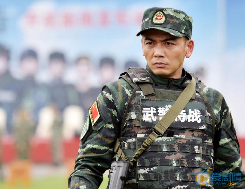 利刃出击发布会