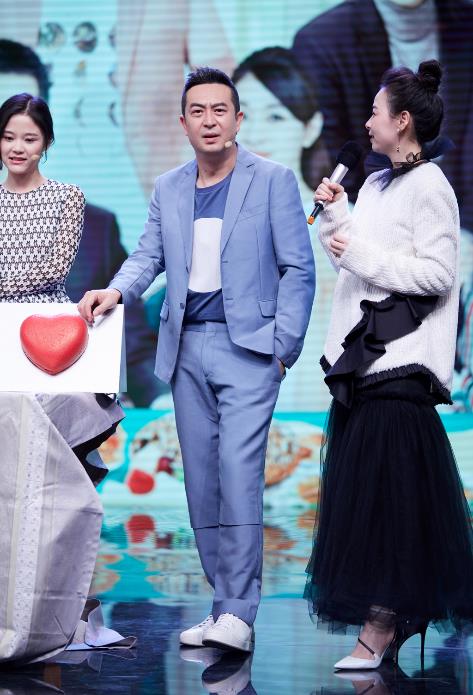 美好生活发布会