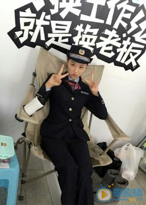 北京地铁剧照