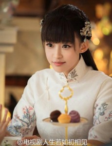 人生若如初相见中“江左”指的哪里？江左具体说的是哪几个地方？