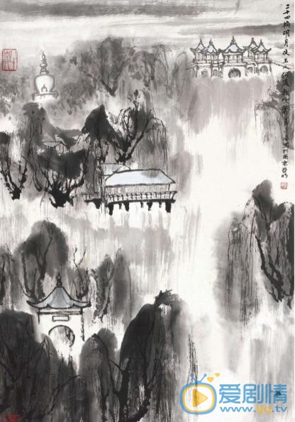 二十四桥明月夜剧照