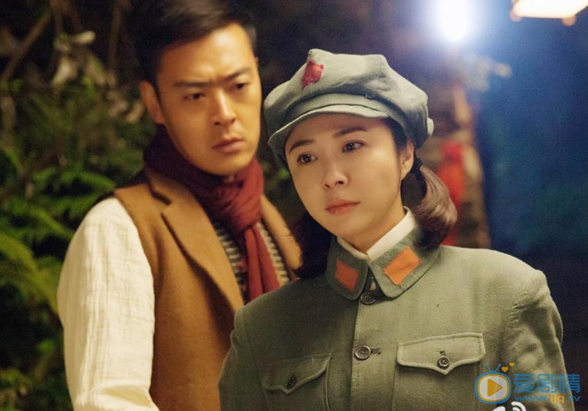 星火云雾街剧情介绍(1-36集大结局)