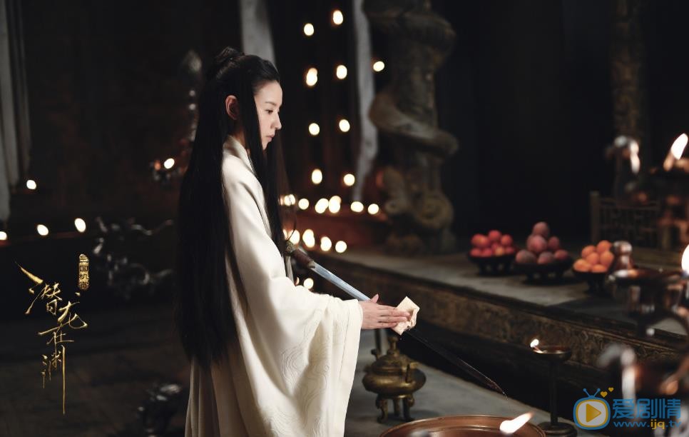 三国机密之潜龙在渊剧照