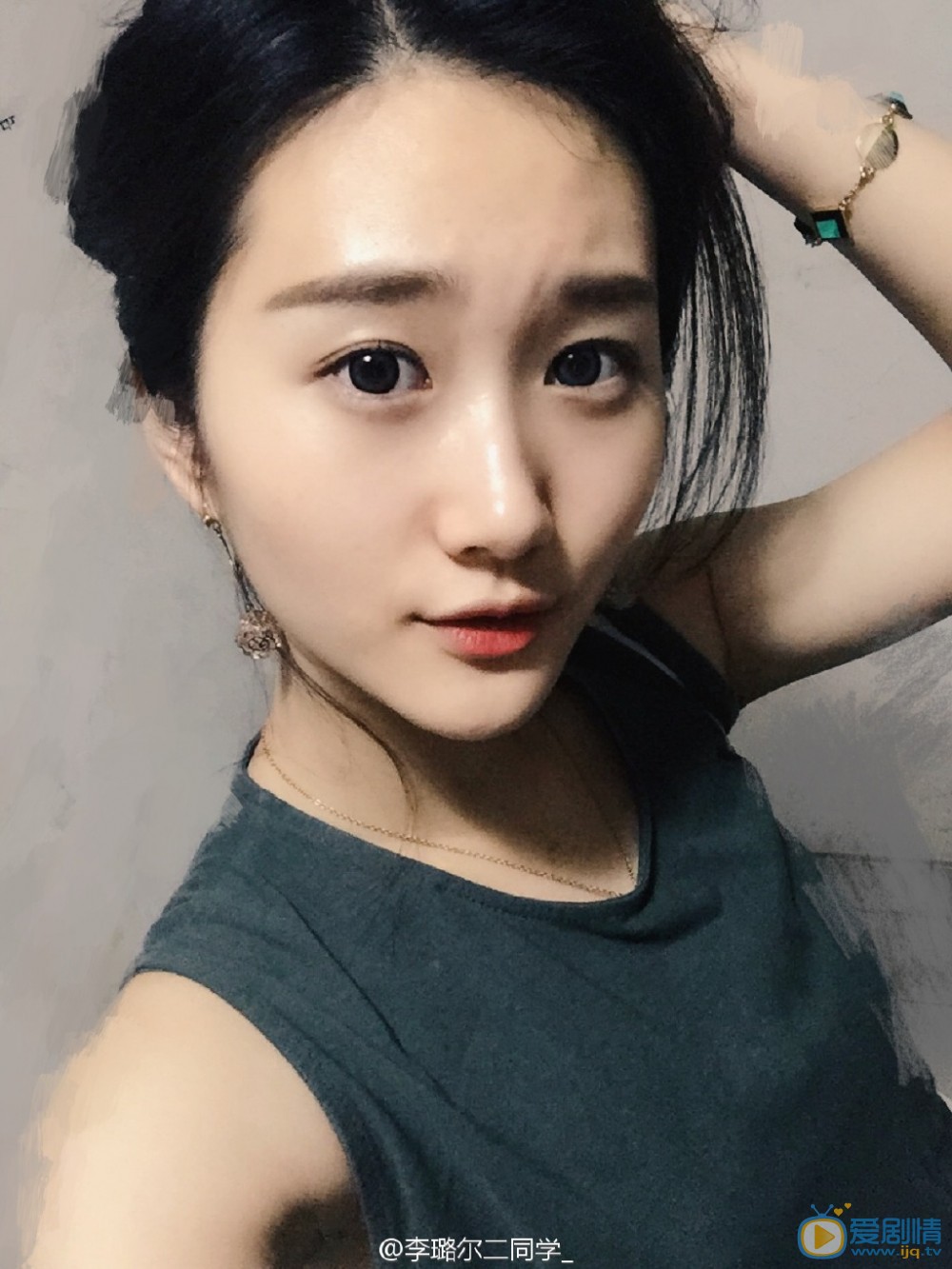李璐尔生活照写真