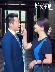 好久不见中贺言是患非典了吗 贺言为什么不愿意去医院？