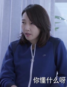 南方有乔木南乔为什么三年不回家？南乔和父亲有什么矛盾？南父不让南乔回去的原因？
