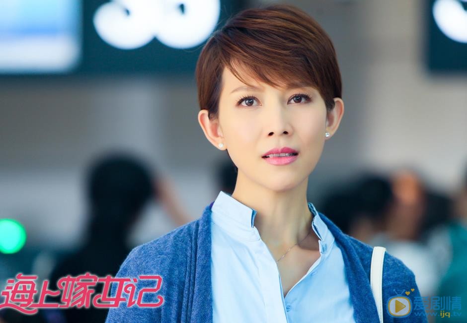 海上嫁女记剧情介绍(1-46集大结局)