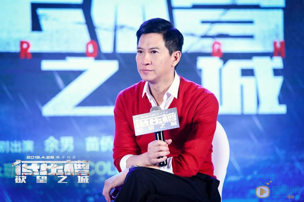 发布会照片