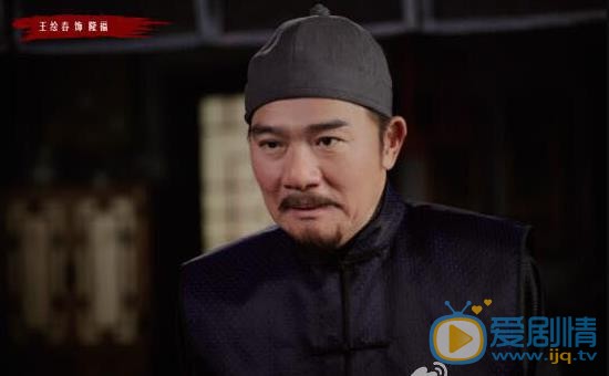 娘道剧情介绍(1-76集大结局)