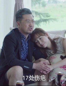 海上嫁女记何念晴为什么跟周镇东离婚？何念晴离婚的原因是什么？
