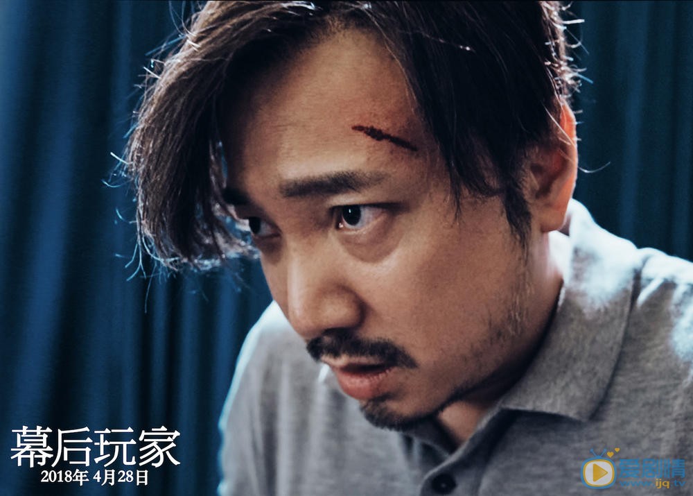 官方剧照 