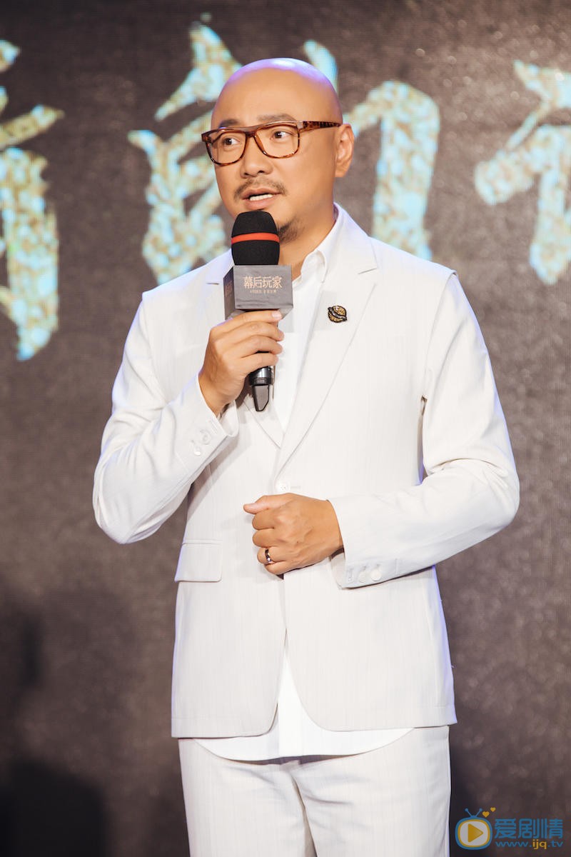 发布会照片