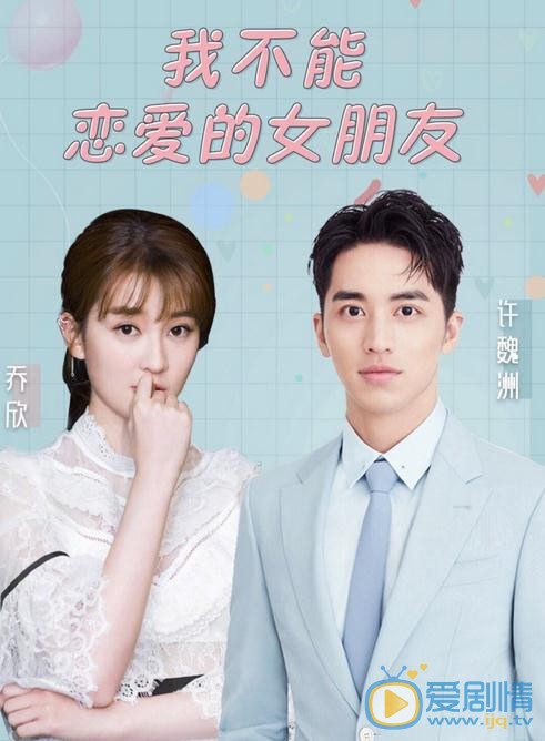 Нечего терять дорама поцелуй. Дьявольский судья дорама. Нечего терять дорама поцелуй. Тупик дорама. Тупик нечего.