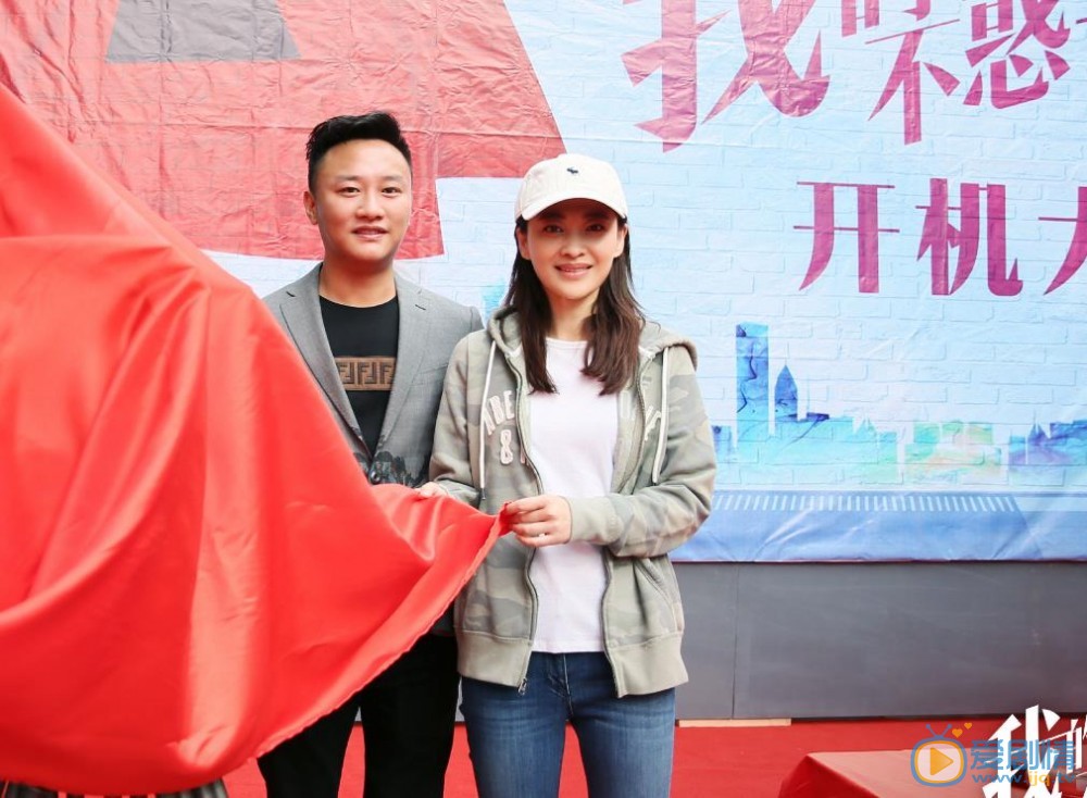 我的不惑青春剧照