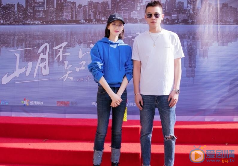 山月不知心底事片场照