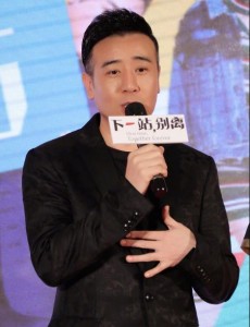 下一站别离秋阳为什么不愿意结婚？秋阳不结婚的原因是什么？