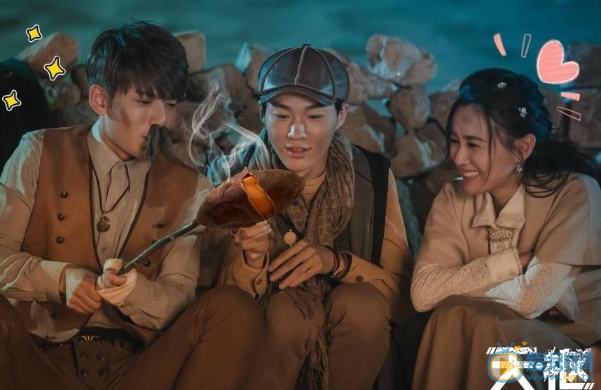 天枢之契约行者剧照