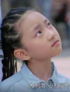 下一站别离陶陶和秋阳是什么关系？陶陶是秋阳的亲生女儿吗？