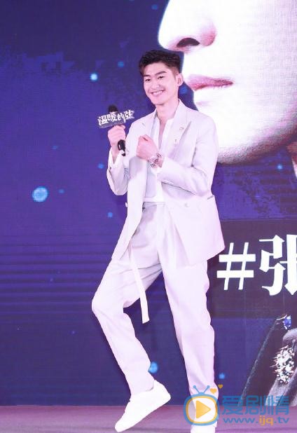 温暖的弦发布会