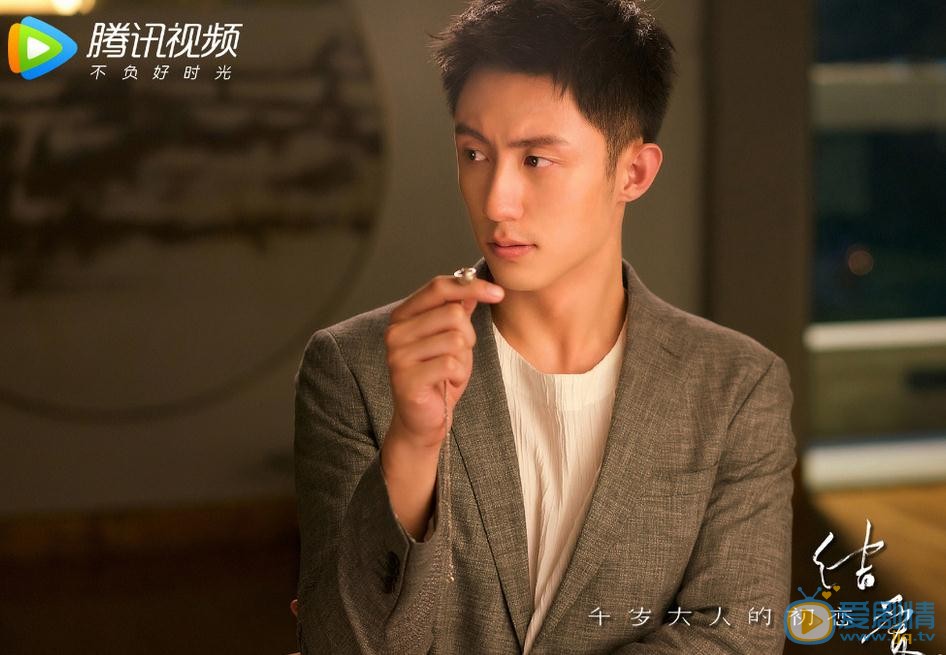 结爱千岁大人的初恋曝“时光版”预告 黄景瑜原声引期待