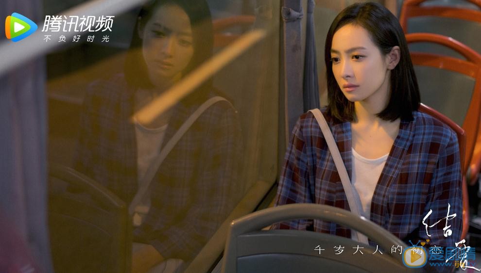 结爱千岁大人的初恋曝“时光版”预告 黄景瑜原声引期待