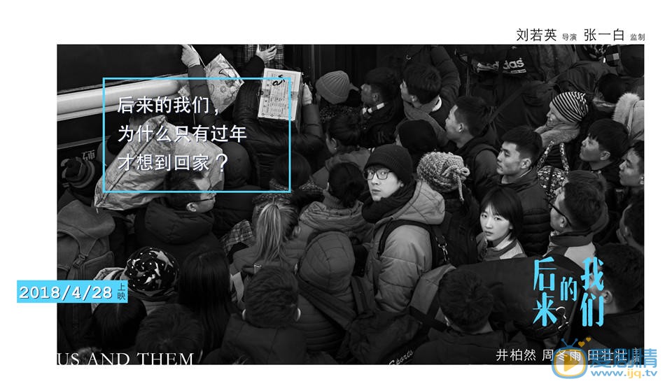 官方剧照 