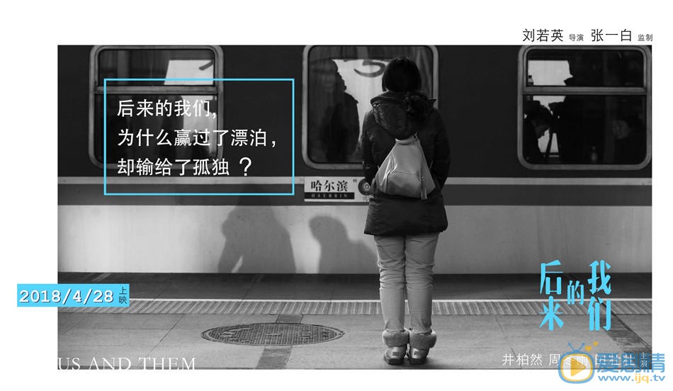 官方剧照 