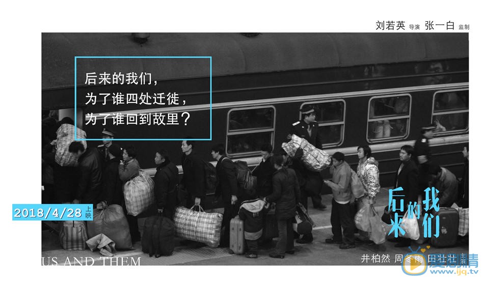 官方剧照 