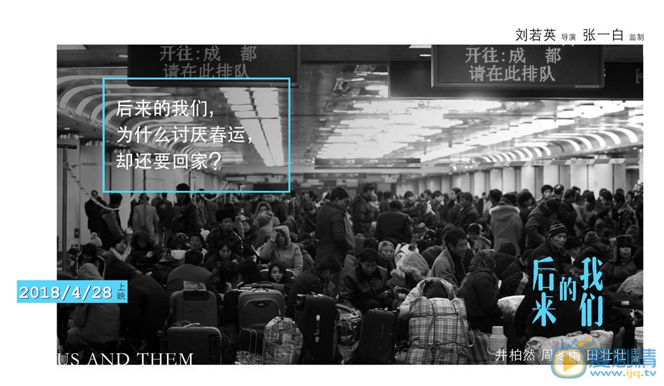官方剧照 