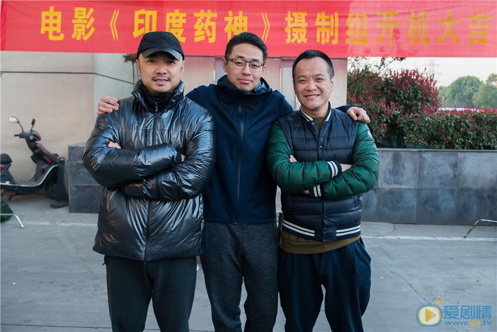 发布会照片
