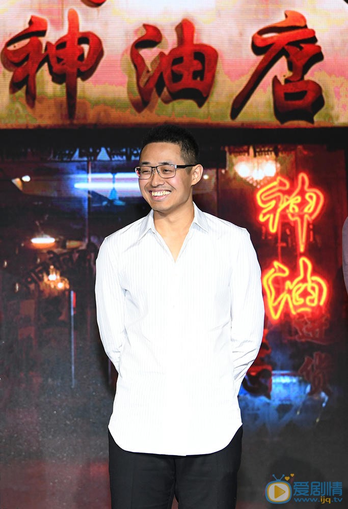 发布会照片
