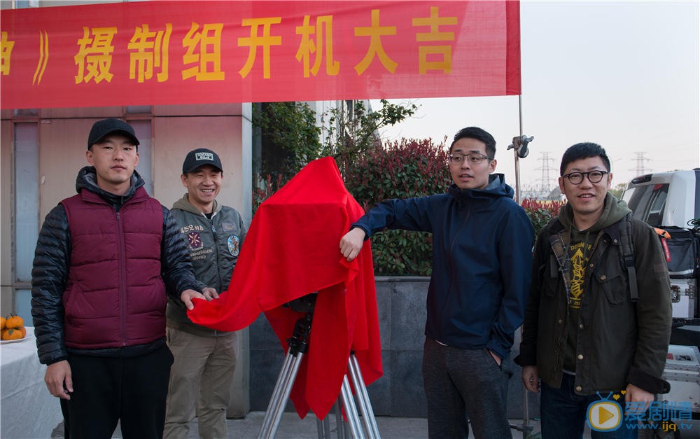 发布会照片