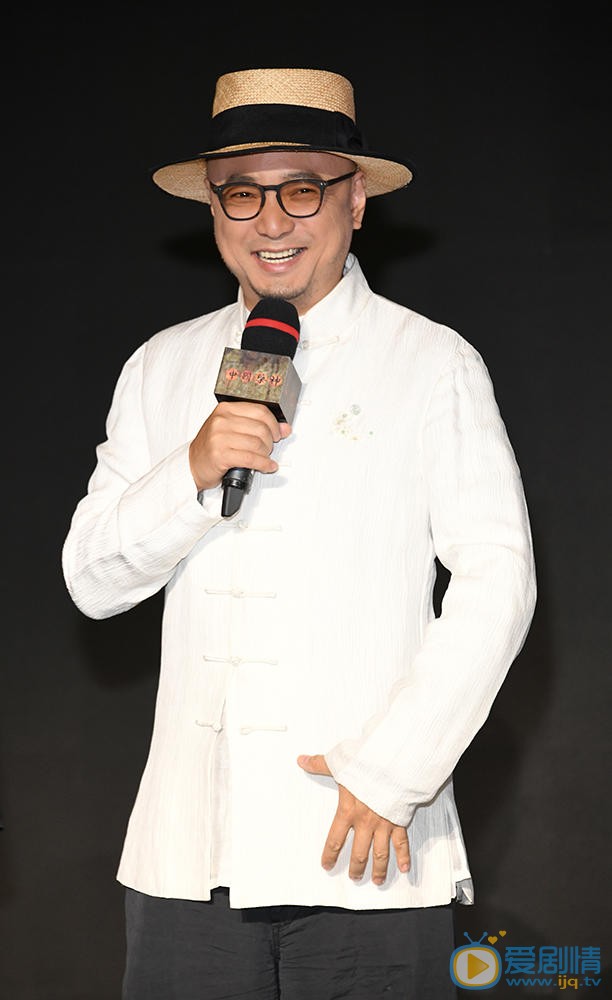 发布会照片