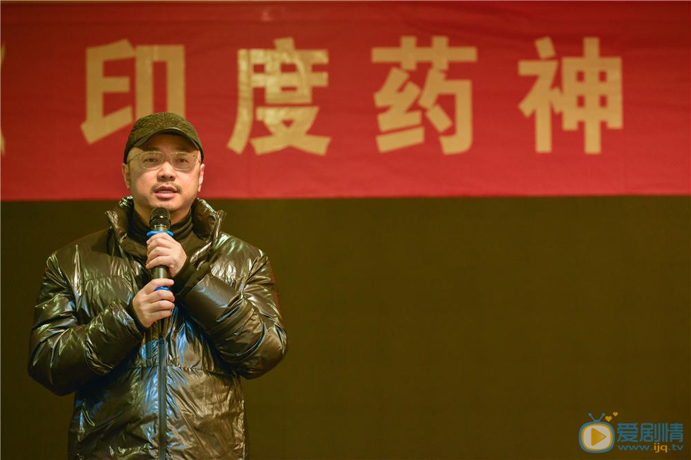 发布会照片