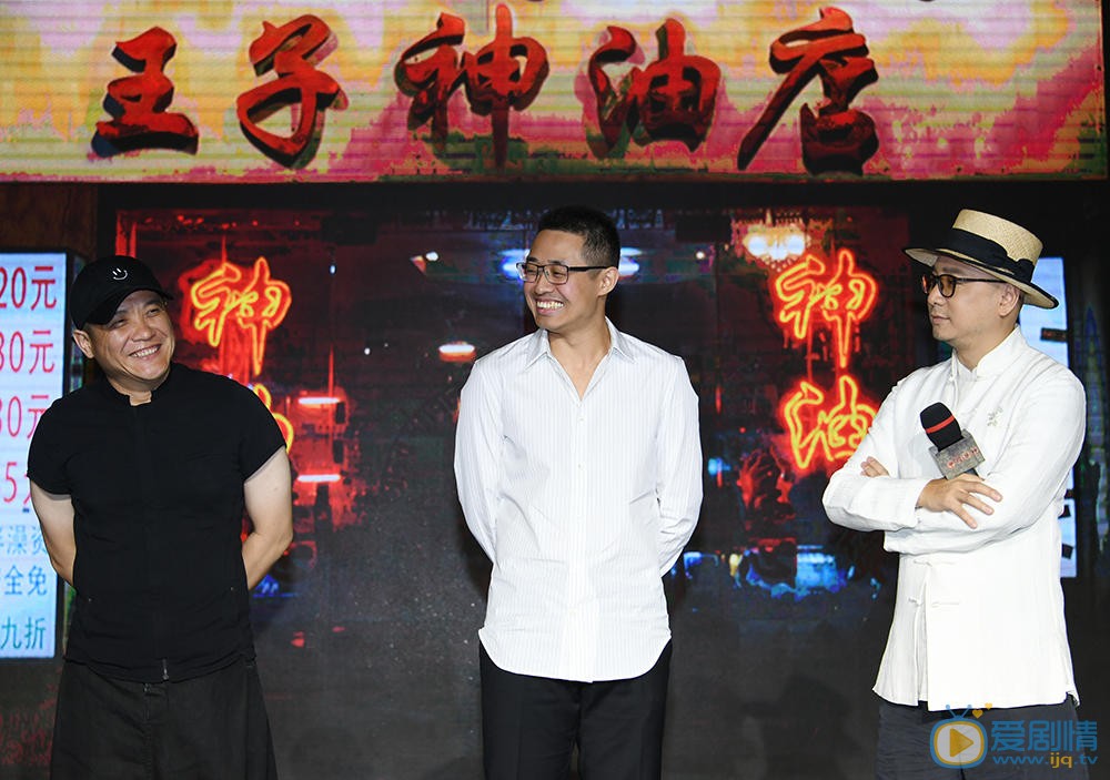 发布会照片