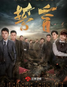 誓言中兵棋推演是什么？兵棋推演是围棋吗？
