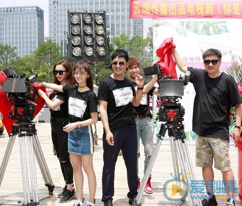 你是我的答案海报