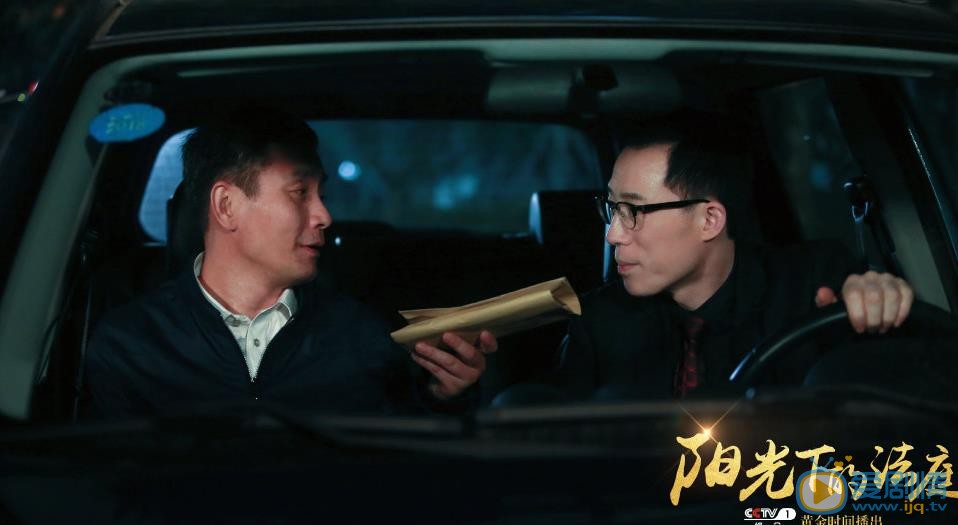 阳光下的法庭剧照