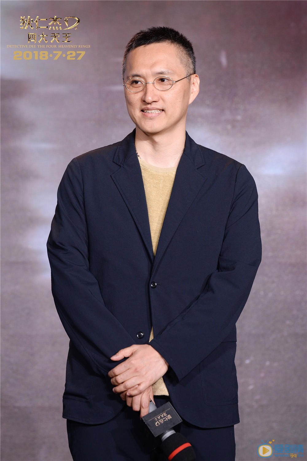 发布会照片