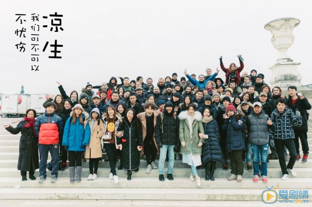 凉生我们可不可以不忧伤剧情介绍(1-70集大结局)