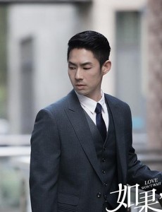 电视剧如果爱什么时候播出 如果爱播出时间及平台介绍
