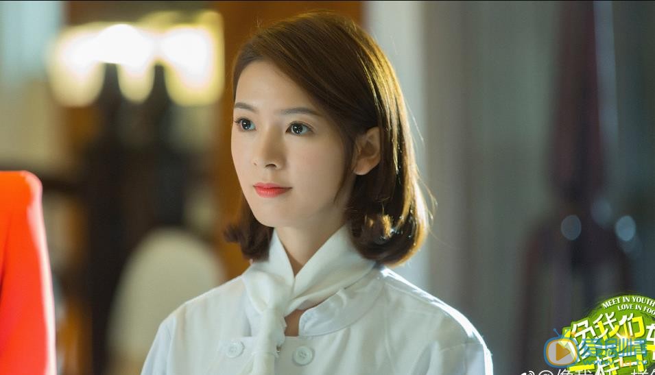 像我们一样年轻剧照