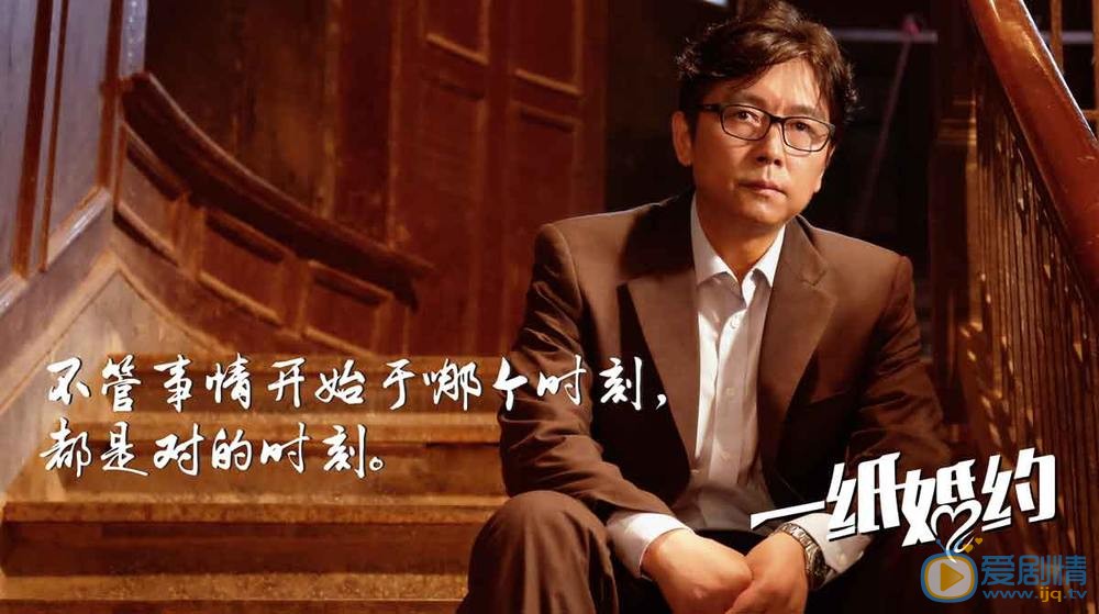 官方剧照 