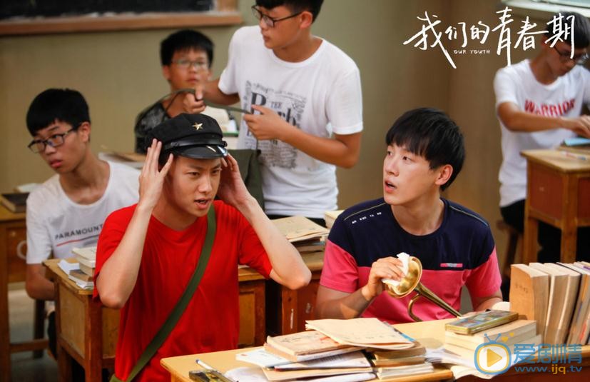 我们的青春期剧情介绍(1-40集大结局)