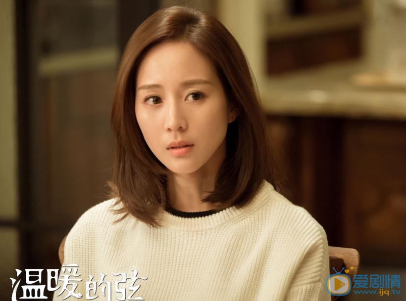 温暖的弦大结局是什么？占南弦和温暖在一起了吗？