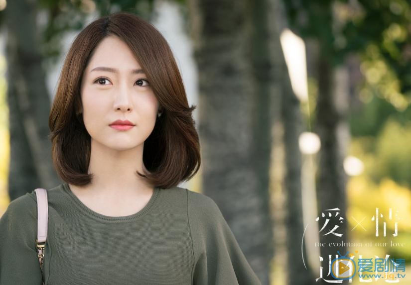 爱情进化论剧情介绍(1-40集大结局)