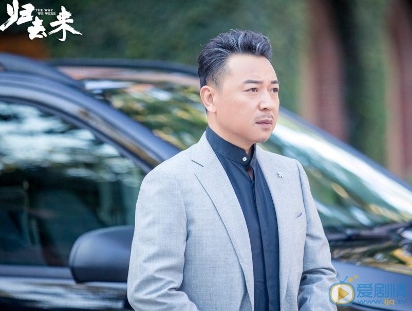 归去来刘彩琪的结局是什么？刘彩琪最后死了吗？